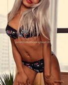 Анкета проститутки Ксюша - метро Дорогомилово, возраст - 19