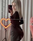 Анкета проститутки Марго - метро Щукино, возраст - 22