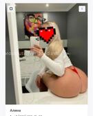 Анкета проститутки Устина - метро Митино, возраст - 23