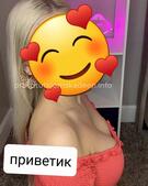 Анкета проститутки Влада - метро Крылатское, возраст - 23