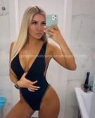 Анкета проститутки Марго - метро Угреша, возраст - 23