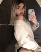 Анкета проститутки Катюша - метро Царицыно, возраст - 23