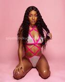 Анкета проститутки Лина - метро Строгино, возраст - 23