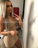 Анкета проститутки Арина - метро Нагатино-Садовники, возраст - 23