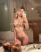 Анкета проститутки Илона - метро Арбат, возраст - 24