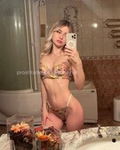 Анкета проститутки Ксения - метро Беговой, возраст - 24