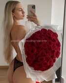 Анкета проститутки Рената - метро Северное Медведково, возраст - 24