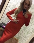 Анкета проститутки Наталья - метро Южное Измайлово, возраст - 27