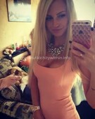 Анкета проститутки Наталья - метро Южное Измайлово, возраст - 27