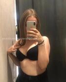 Анкета проститутки Кристина - метро Арбат, возраст - 28