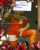 Анкета проститутки Ангелина - метро Чертаново Южное, возраст - 30