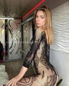 Анкета проститутки Кира - метро Беговой, возраст - 30